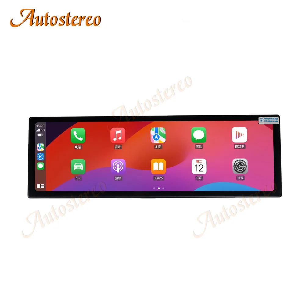 14.9 ID8 Android 14 For BMW X6 X5 Series F15 F16 2014-2019 Car Multimedia Player