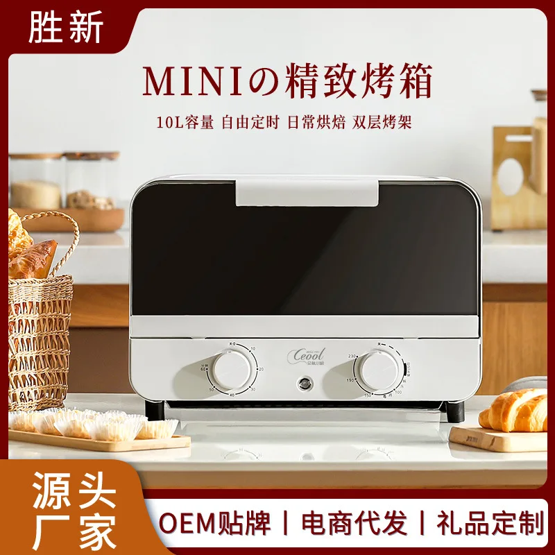 Freidora De Aceite 10L Domestic Electric Oven Temperature Control Mini  Steam Baking Machine Baking Oven