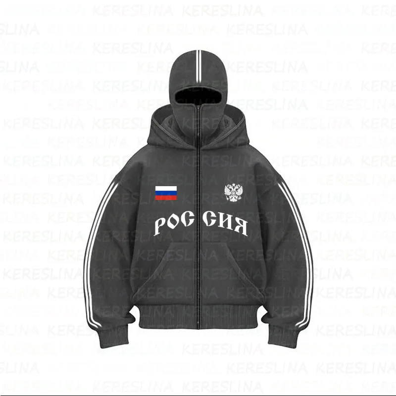 Y2k retro multi-color new double hat windproof and warm outdoor gothic hip-hop hoodie jacket with patchwork design sense hoodie 2