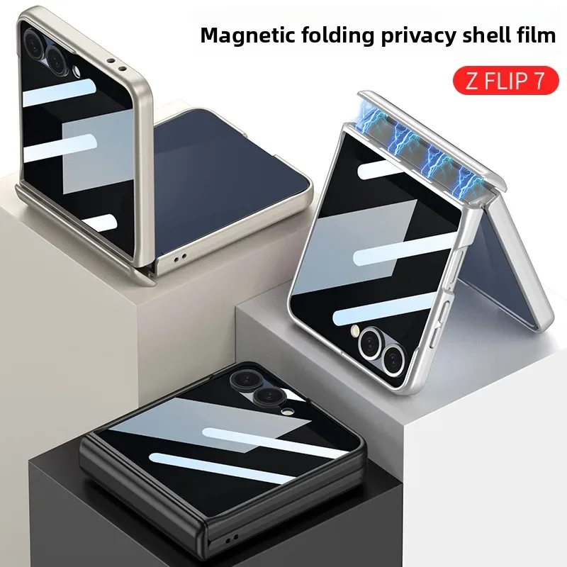 Luxury Peep-proof Magnetic Protection Film Phone Case with Hinge Cover