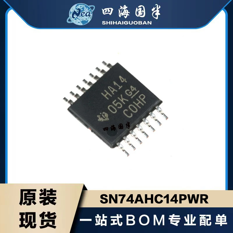 

20PCS/LOT NEW SN74AHC00PWR HA00 SN74AHC02PWR HA02 SN74AHC04PWR HA04 TSSOP14 SN74AHC08PWR HA08 SN74AHC14PWR HA14 Logic Gate