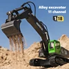 Huina 331 Alloy Remote Control Excavator Truck 9CH 1:18 39cm RC Engineering Vehicle Metal Model Car Boys Toy for Children's Gift 2