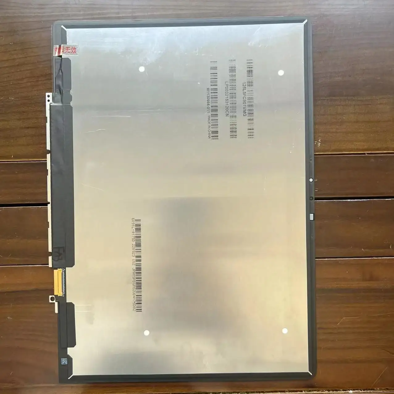 마이크로소프트 서피스 노트북 Go 1943 2013 LCD 디스플레이 터치 스크린 디지타이저 어셈블리, AAA + 오리지널