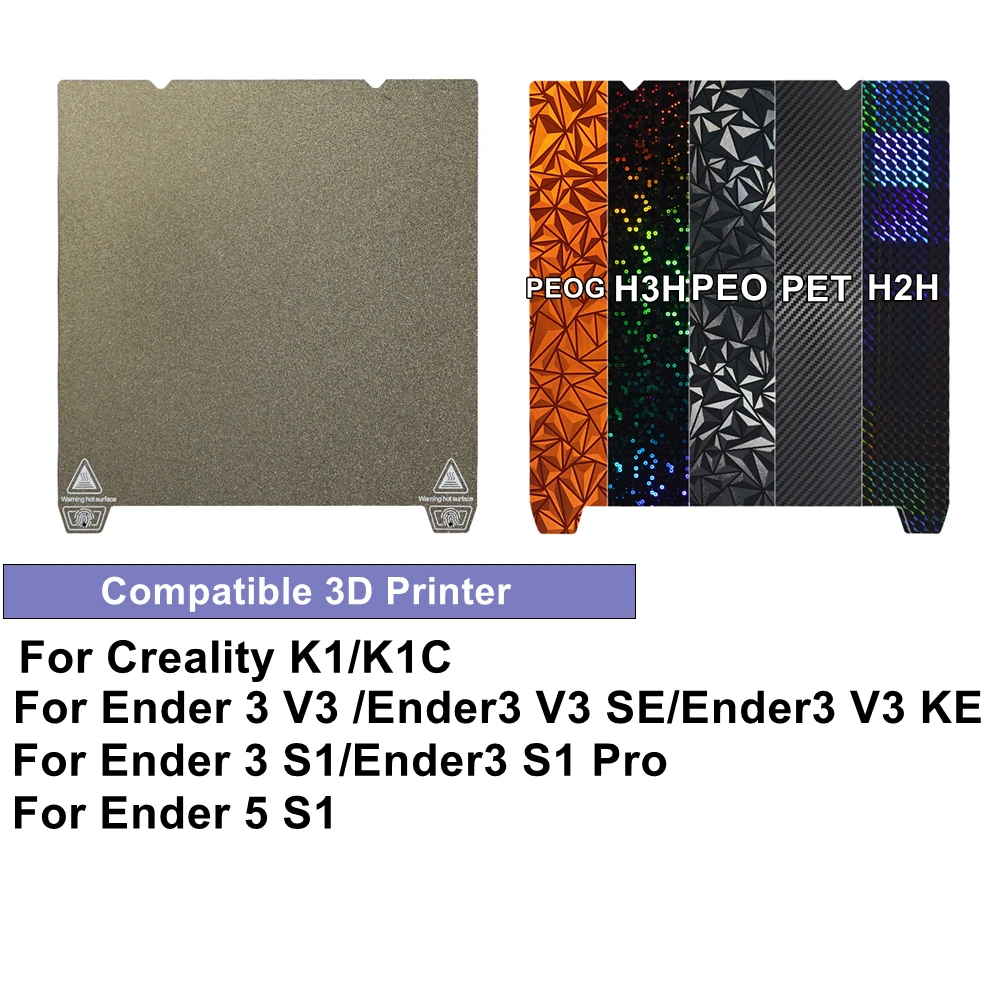 3D Printer Build Plate For Ender 3 V3 SE Creality K1/ Ender3 V3-KE/S1 Pro 235x235mm Smooth PEY PET PEO Sheet Texture Pei Spring Steel