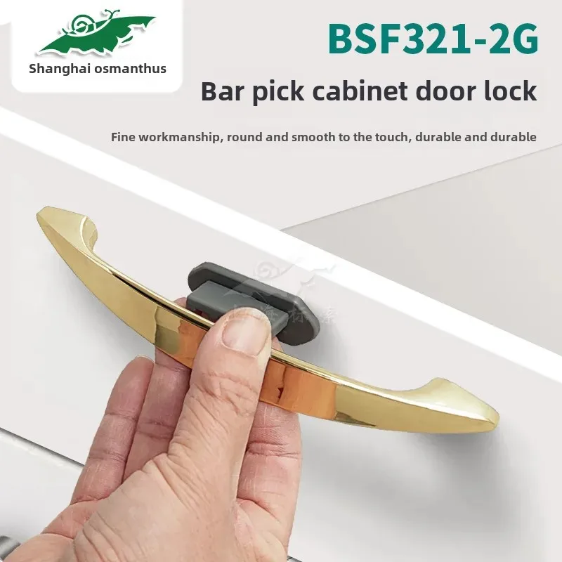 BSS321-2G Gold RV Camper Van Drawer Lock Conversion Vehicle Accessories Boat Furniture Cabinet Handle Dark Lock