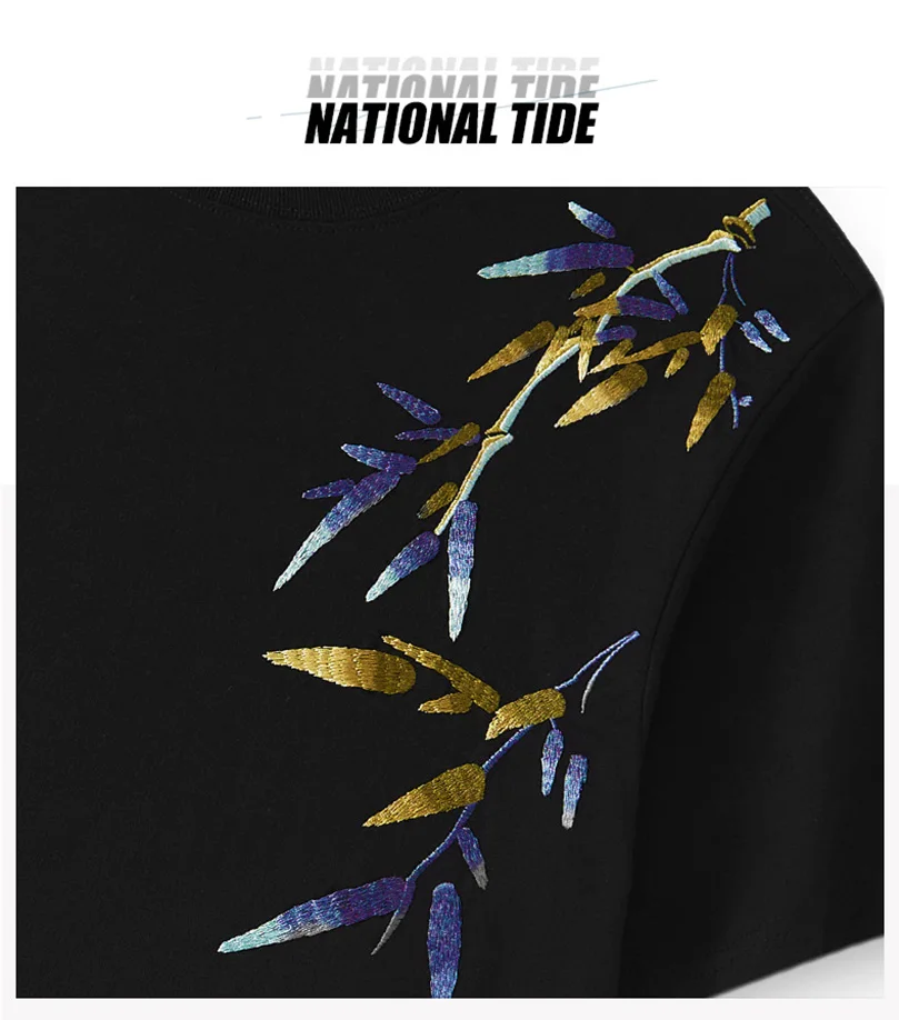 Schwarzes Bambus-T-Shirt