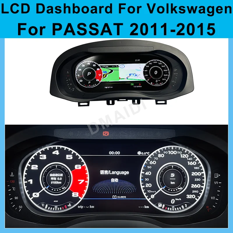 

Спидометр с ЖК-экраном Linux для VW Volkswagen Passat 2011-2015, цифровая панель приборной панели, кластер виртуальной кабины