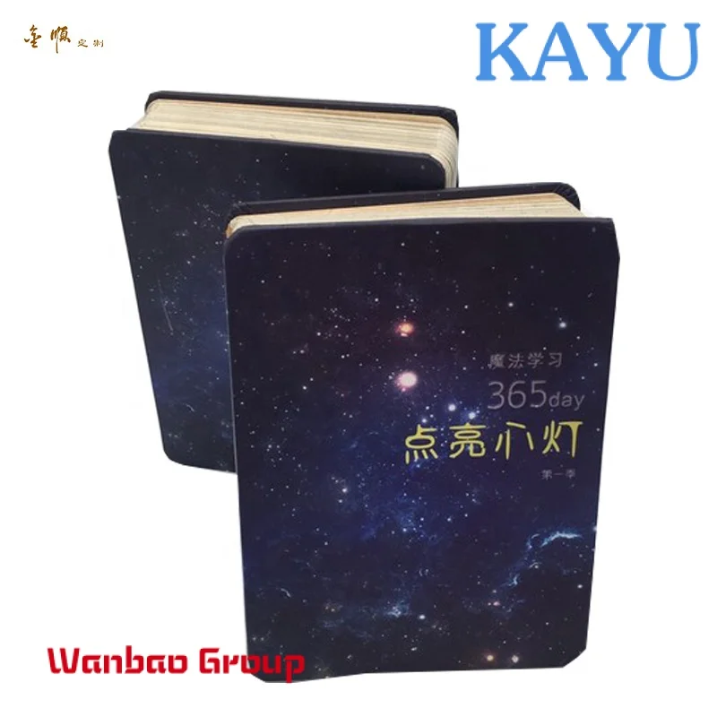 Рисунок 6 - Изготовленный На Заказ переплет