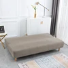 Jacquard Elastic Armless Sofa Bed Cover Adjustable Stretch Sofa Folding Bed Covers Slipcovers Protector Bench Futon Cover 3 Size 3