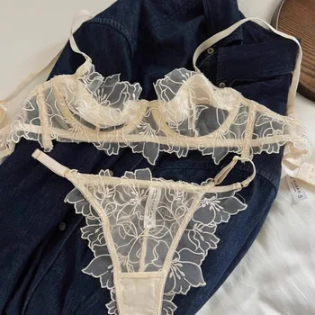 beige-set