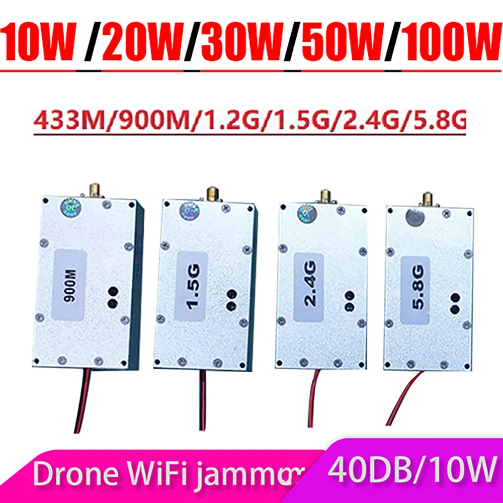 

RF JAM 10W 20W 30W 50W 100W Anti FLY UAV Drone Countermeasure Singal Power Amplifier 900M 1.2G 1.5G 2.4G 5.8G WIFI GPS Beidou