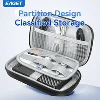 Eaget 2,5-дюймовый чехол для жесткого диска, портативная сумка для жесткого диска для внешнего портативного жесткого диска, чехол для хранения, защита черного цвета