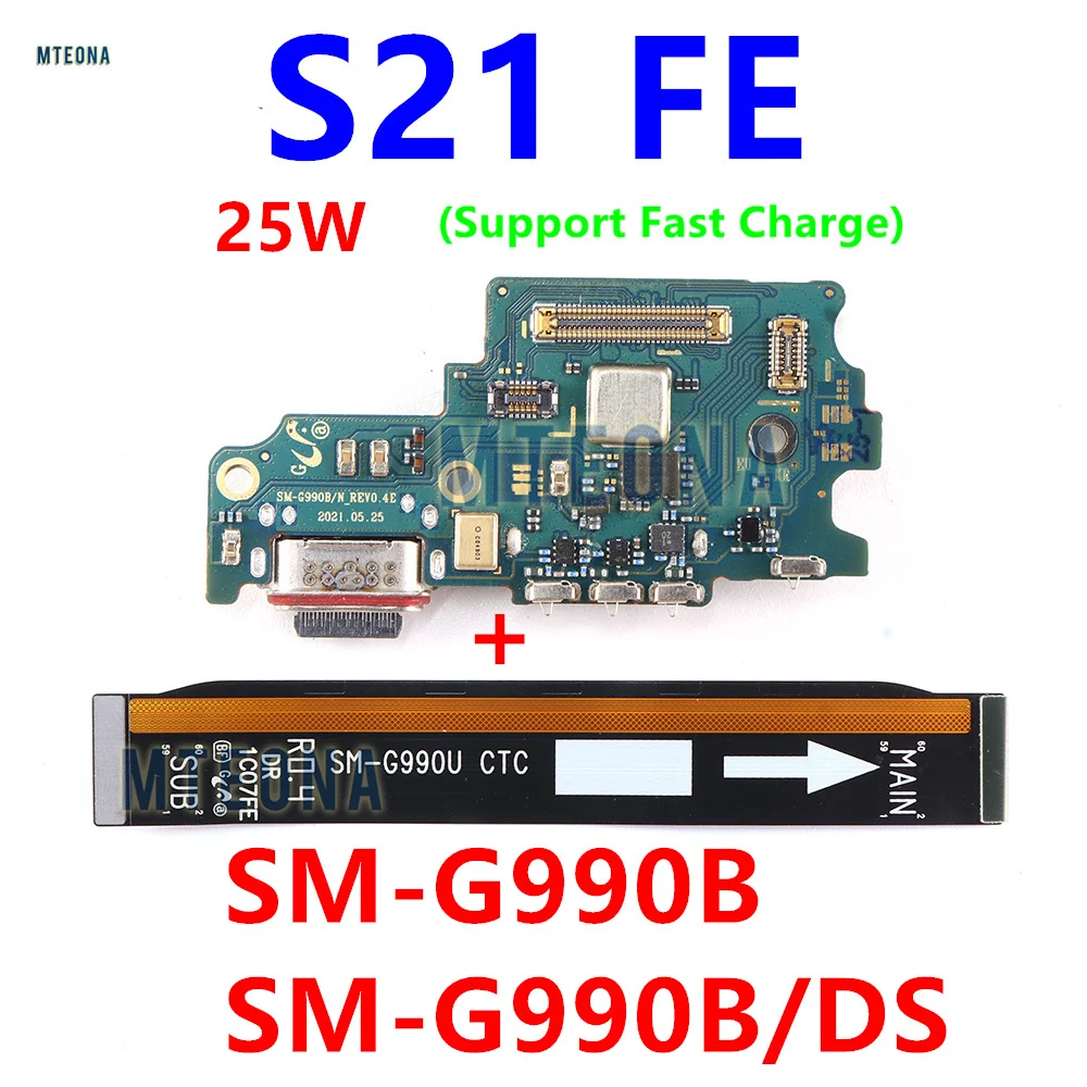 Enhanced USB Charging Port Board Connector and Main Motherboard Flex Cable