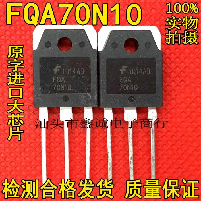 

Free shippingFQA70N10 SSH70N10A 70N10 70A100V MOS 10pcs