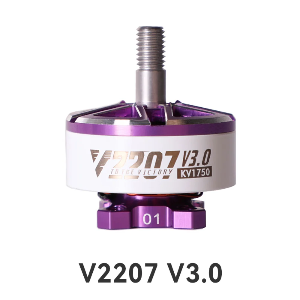 Micro Moteur ESC 1500KV-2550KV pour RC Drone Avion Hélicoptère