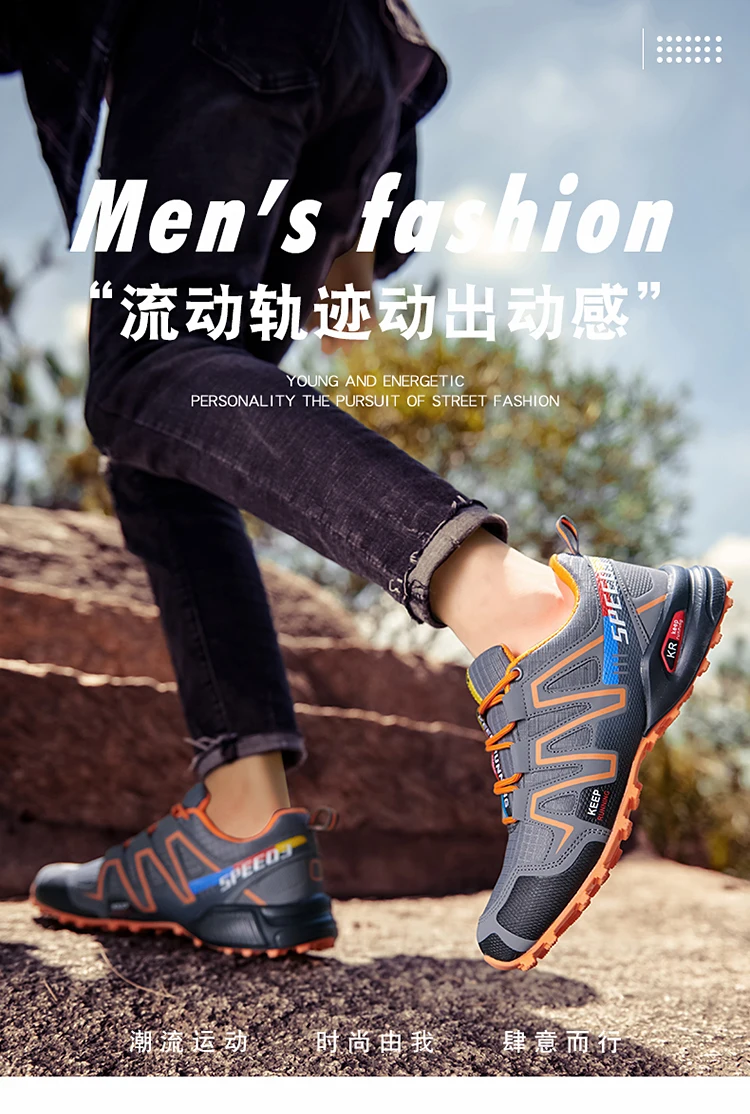 Description Picture 2 of itemMen's Hiking Shoes Outdoor Leisure Sports Shoes Mountain Cycling Sports Shoes Comfortable Waterproof Outdoor Hiking Shoes