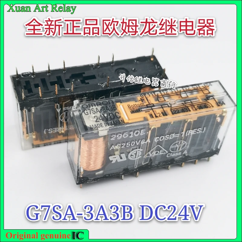 

1pcs/lot 100% original genuine relay:G7SA-3A3B 24VDC Brand new relay 6A 24V 14pins