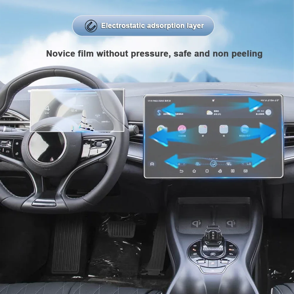 BYD Seal DM 2022-2026 무광 눈부심 방지 스크린 보호 필름 콘솔 GPS 네비게이션 LCD 스크린 TPU 필름 스크래치 방지 PPF
