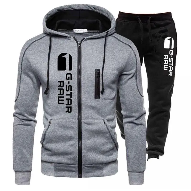 Men's Brand Tracksuit Casual Jogging Set Fashion All match Outdoor Suit Hot Sale Man Vertical