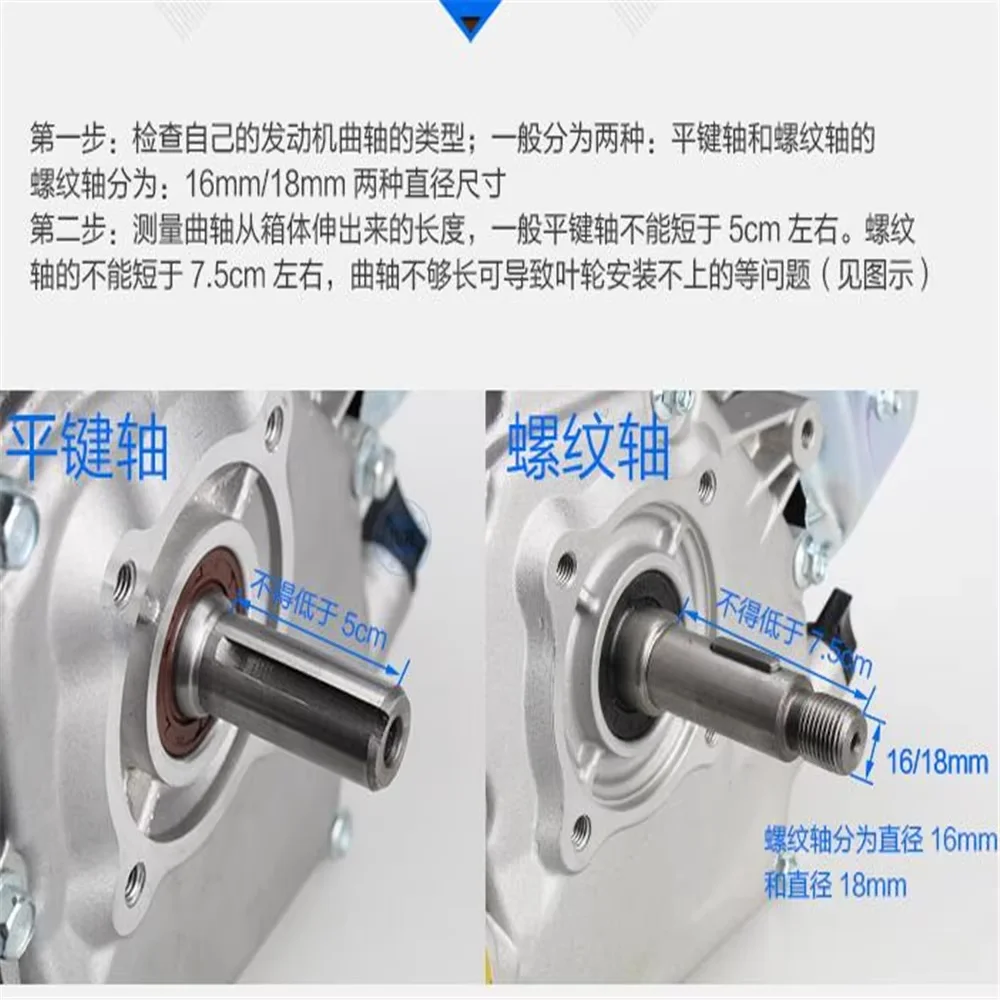1set for Gasoline Engine Water Pump Self-priming Pump Clean Water 168F/170F Assembly Body (Tire Dismantling Machine)