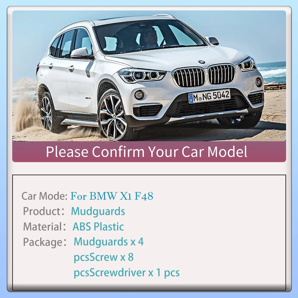 BMW X1 F48 20162022 2017 2018 2019 2020 2021 자동차 휠 머드가드 플랩 머드 스킨 커버 가드 펜더 스플래시 부품 액세서리