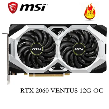 MSI GeForce RTX 2060 VENTUS 12G OC 1