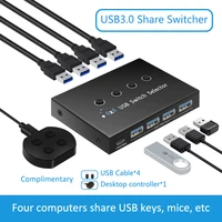 USB 3.0/2.0 Switch KM Selector 4 Computer Laptop PC Host Sharing 4 USB Devices KVM Switcher Box Share Printer Mouse Keyboard 1