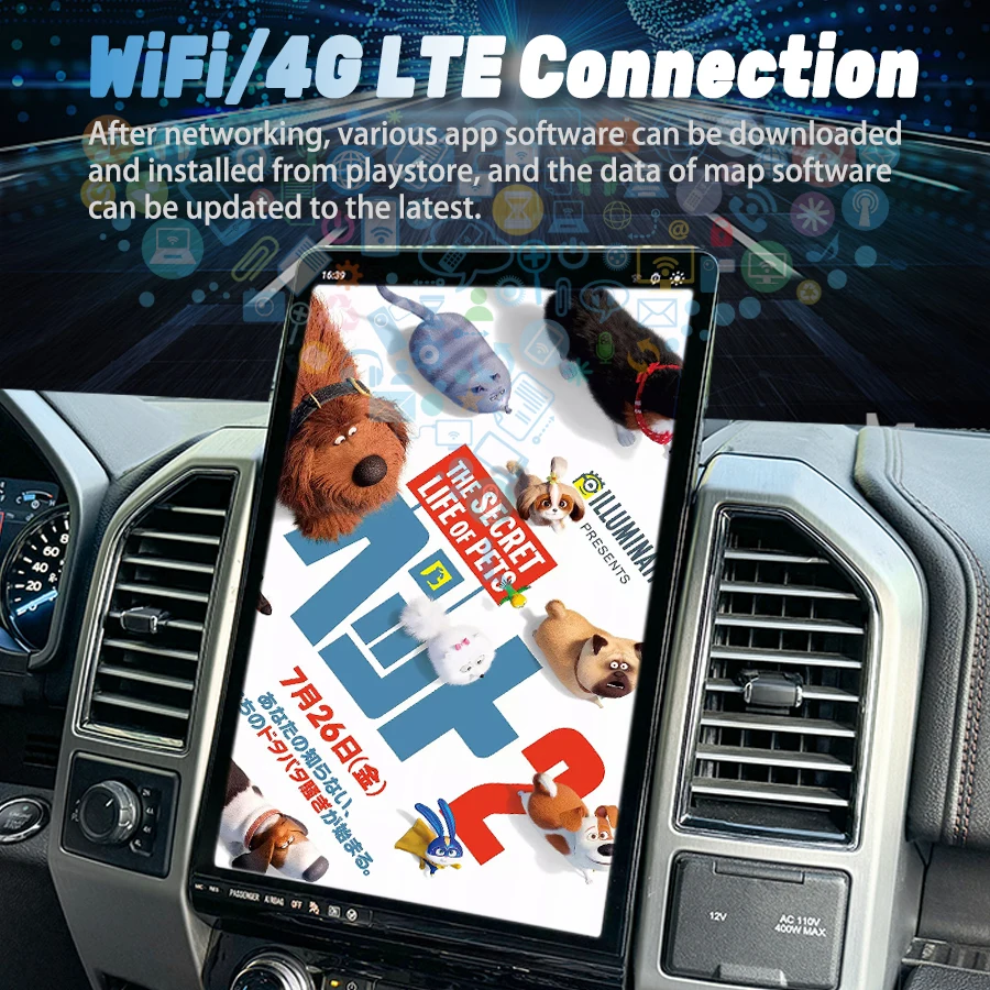 16.8" Car Radio Android Vertical Big Screen For Ford F-150 F150 2015 2020 Multim