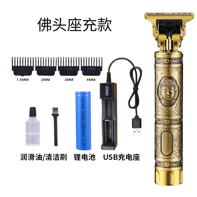 direct sales T9 dragon and phoenix Buddha head hair clipper electric clipper razor retro oil head fader