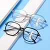 Progressive Multifocal Reading Glasses Anti Blue Light Presbyopia Eyeglasses Near Far Sight Spectacles Hyperopia Diopter To +4.0 2