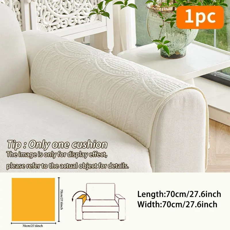 1PC Sofa Cushion Detail View