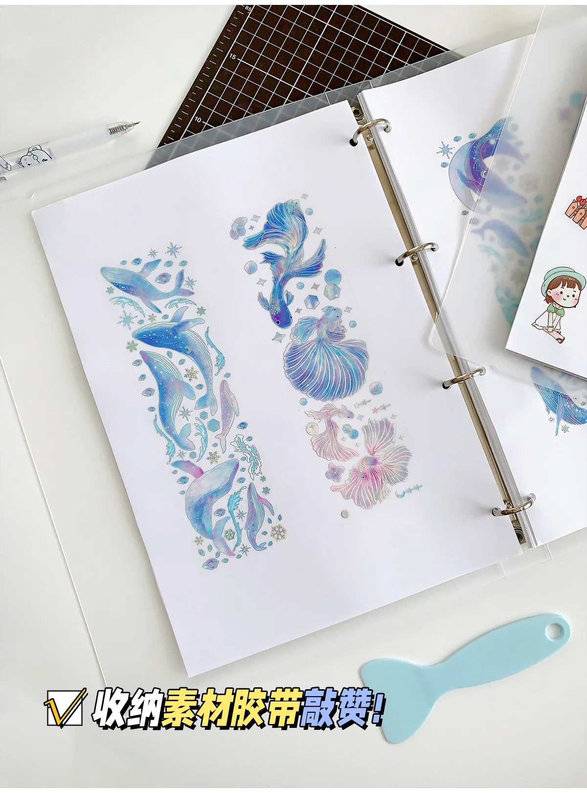 A4 A5 A6 Weißes Trennpapier Loseblatt-Aufbewahrungsbuch 40 Blatt für Washi Tape Masking Tape Zubehör Scrapbooking DIY-Werkzeug – Detail 5