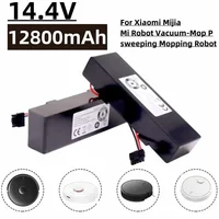 Li-ion Sweeper Battery for Xiaomi Mijia Mi Robot Vacuum-Mop P, Sweeping and Cleaning Robot, 18650 4S1P 14.8V 12800mAh STYTJ02YM 1