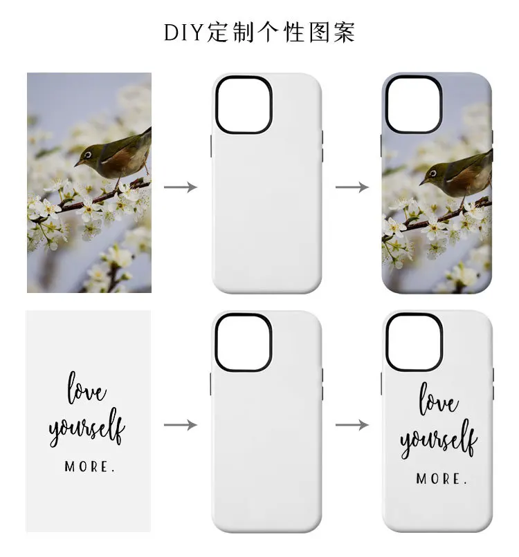 삼성 S24 용 고무 TPU + PC 3D 승화 휴대폰 케이스, 아이폰 16, 13, 14, 15 프로 맥스, 빈 필름 광택 표면, 2 인 1, 10 세트