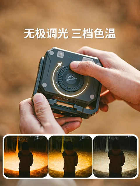 Naturehike 2024 Portable Floodlight 5