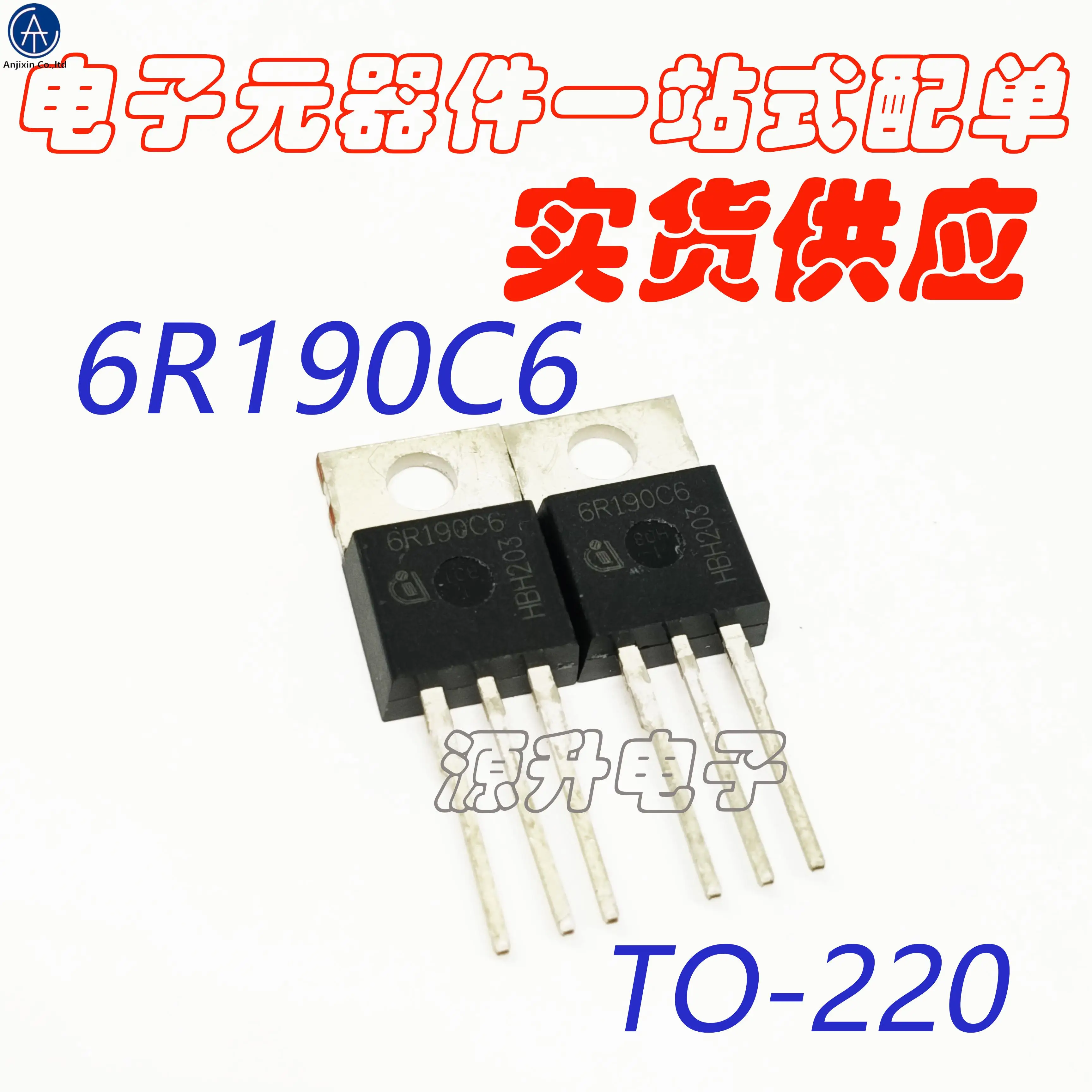 10PCS orginal new 6R190C6/IPW60R190C6