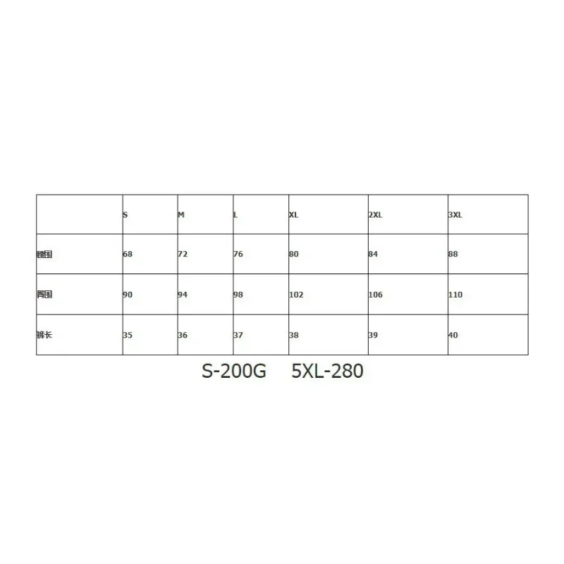 High Waisted Jeans Slouchy Jeans Hot Selling Women's Denim Shorts with Tassels and Holes 6