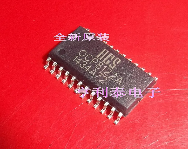 

（5PCS/LOT）OCP8122A 0CP8122A