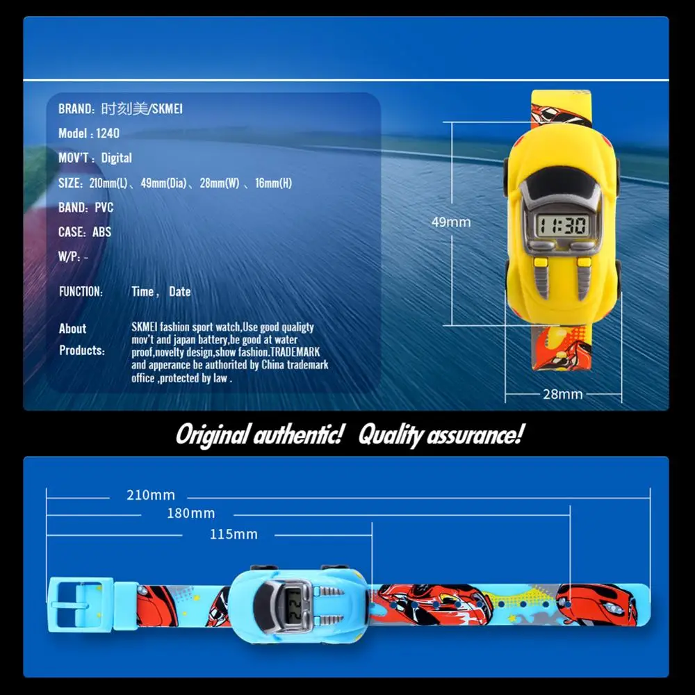 Cartoon Car Children Watch Toy for Boy Baby Fashion Electronic Watches Innovative Car Shape Toy Watch Kids Xmas Gift 5