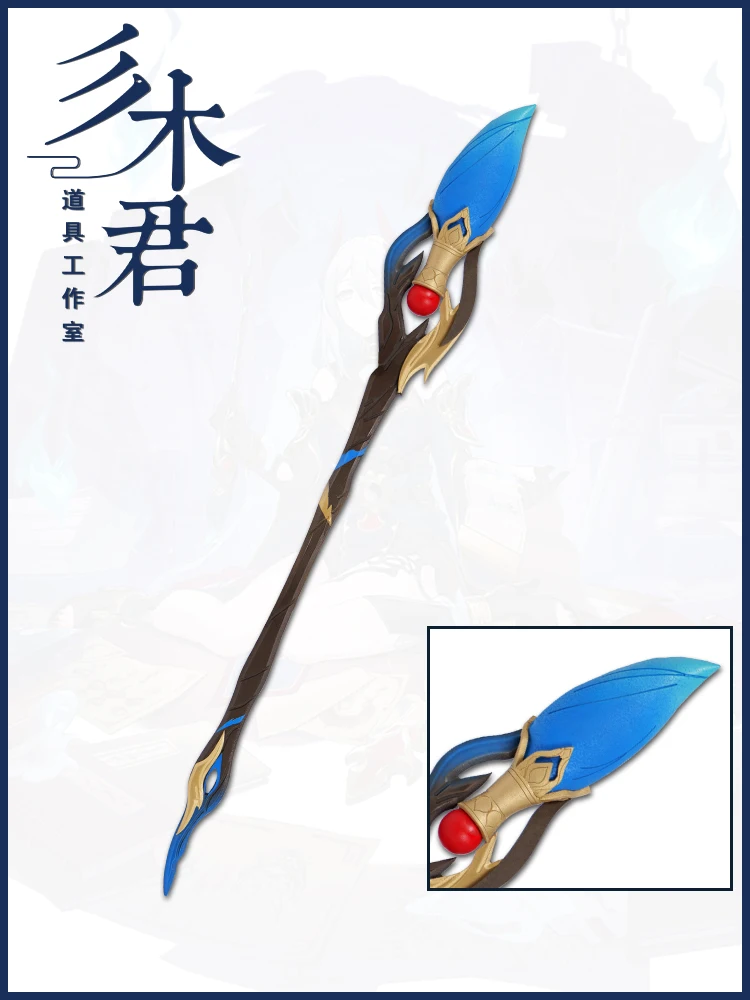 Han Ya Honkai: Star Rail Puntelli Costume Halloween Party Comic Kid Child Adult Women