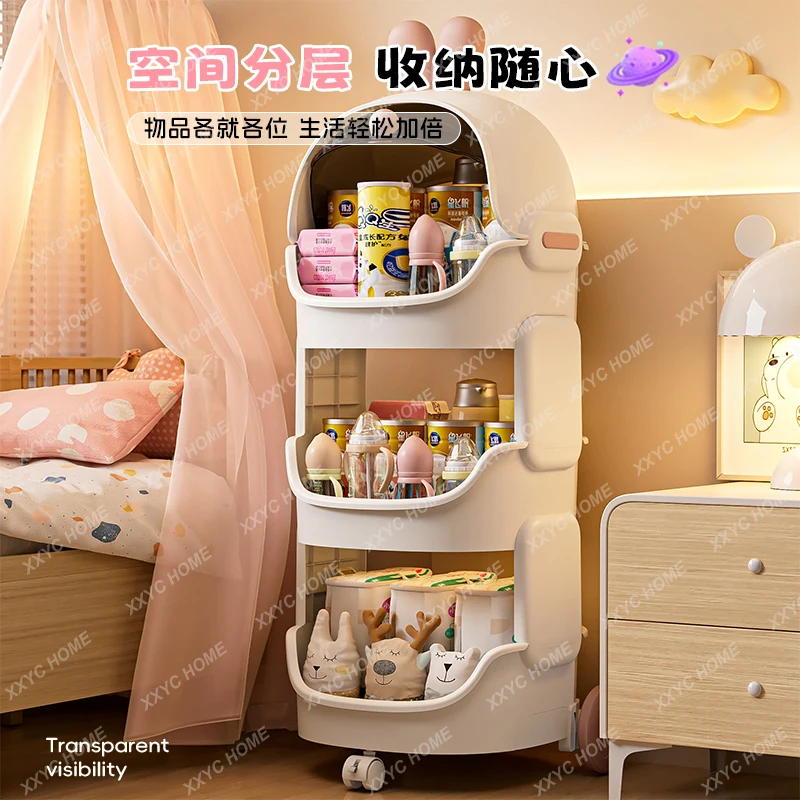 Cartoon bedside rack, baby items, snacks, toys, storage rack, bedside seam, multi-layer removable trolley