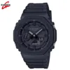 New GA-2100 Men's Watch Waterproof and Shockproof Date G Sports Alarm Clock Multi SHOCK functional LED Dual Screen Watch 1