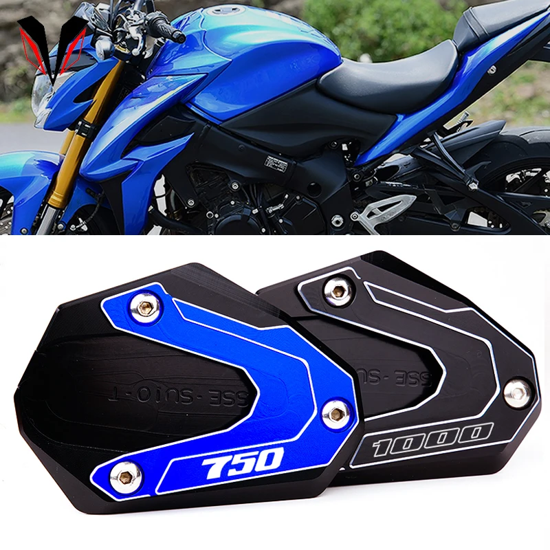 CNC Motorcycle Side Stand Enlarge Extension