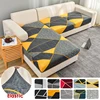Stretch Floral Sofa Seat Cushion Cover Elastic Sofa Covers for Living Room Armchair Couch Cover L-Shape Sofa Cover Removable 2