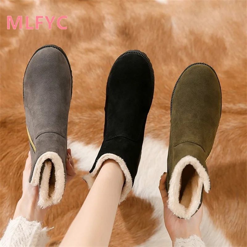 

Suede insulated short boots for women in autumn and winter cotton boots suede fashionable snow boots side zippered riding boots