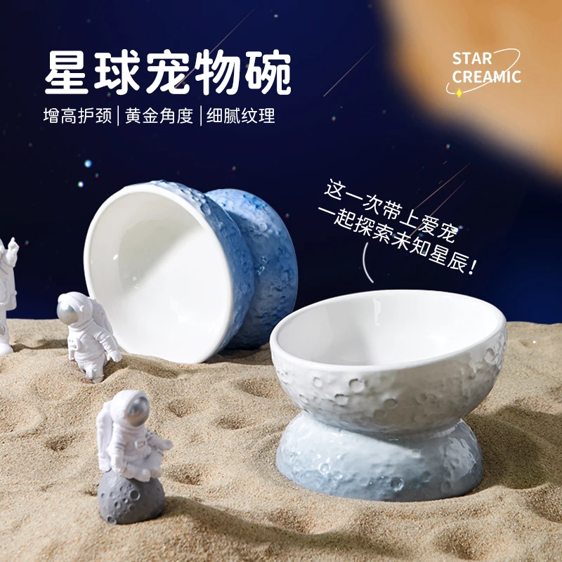 Pet cat bowl ceramic high foot protection cervical spine cat food basin drinking water to prevent overturning