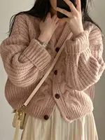 Chic V-Ne Bubble Sve Loose Knitted Open Cardigan Sweater Women's Autumn Winter Simple Lazy Sle Polyester Fiber Long Sl...