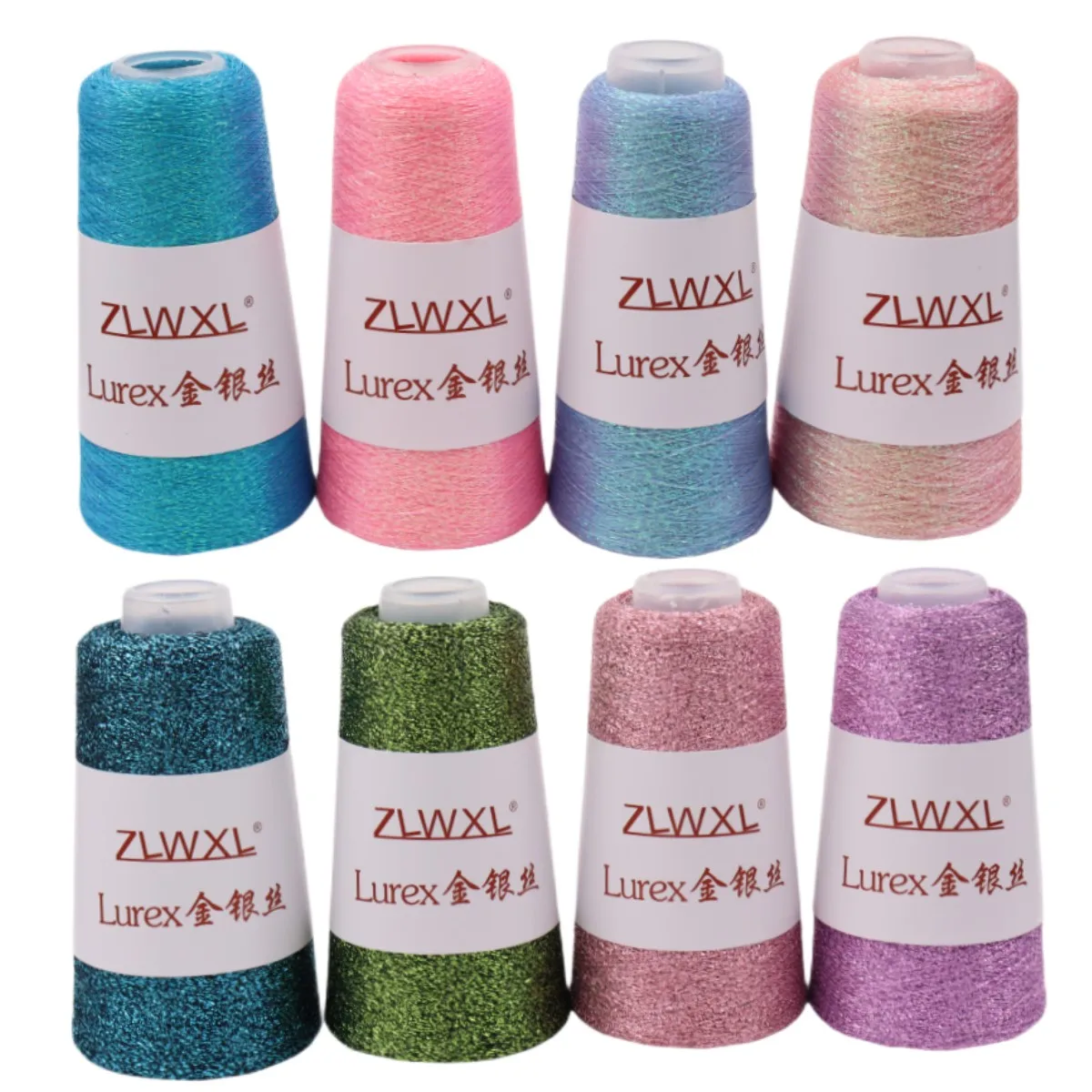 88 Color 50g  4000M Gold Silver knitting Lurex Matching yarn wool DIY For Knitting Wool Sweater Scarf Hat пряжа  2
