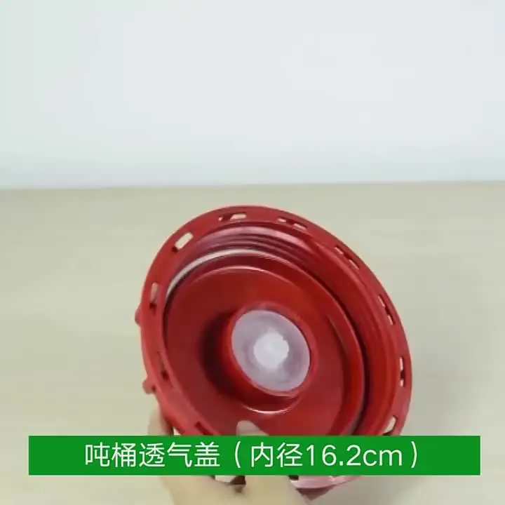 Tappo Per Serbatoio IBC Da 16.5 Cm Con Doppia Apertura Da 5.1 Cm | Coperchio Con Filettatura Fine E Guarnizione | Adatto Per Cisterna 275-330 Galloni | Plastica Resistente