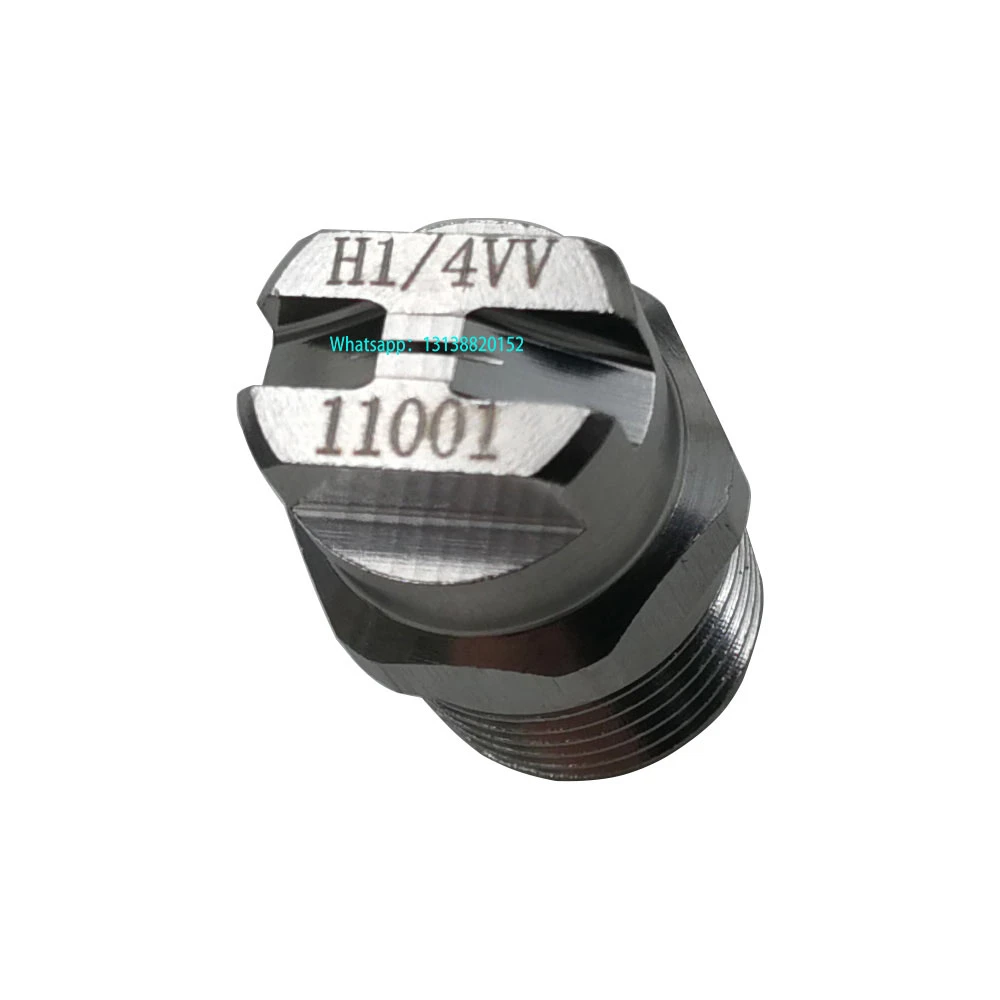 Optimum Manufacturing 1/4